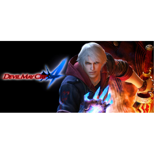 Devil May Cry 4